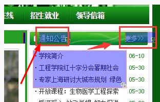 1455458422223291.jpg 64.jpg