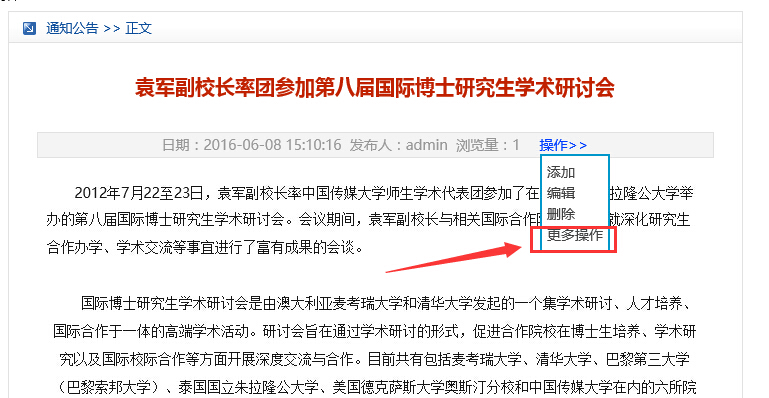 1466033502762006.jpg 81.jpg