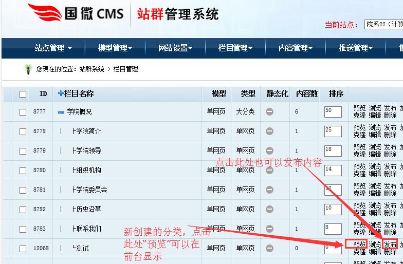 1486877695654513.jpg 999.jpg